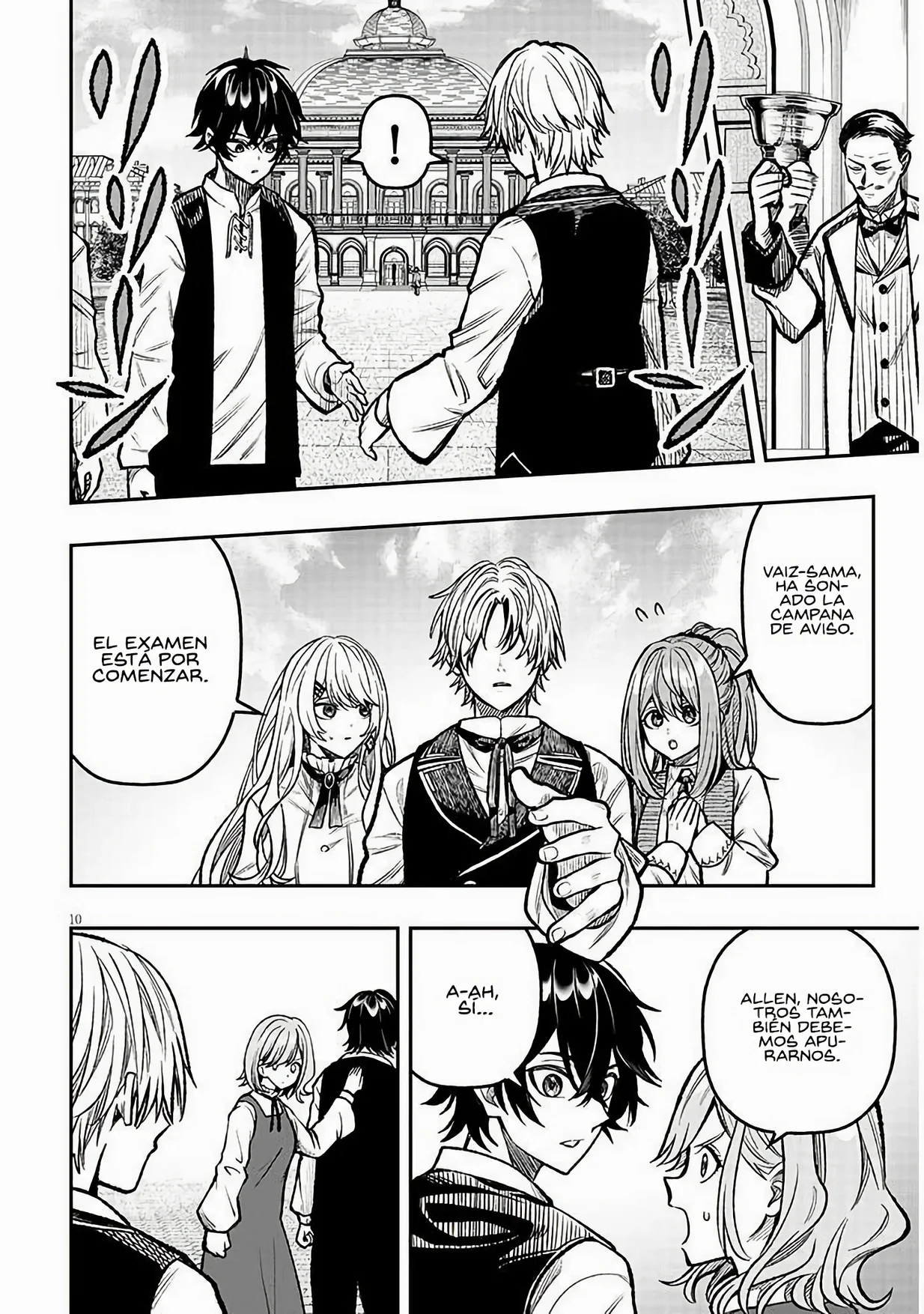 Página 12 del Manga