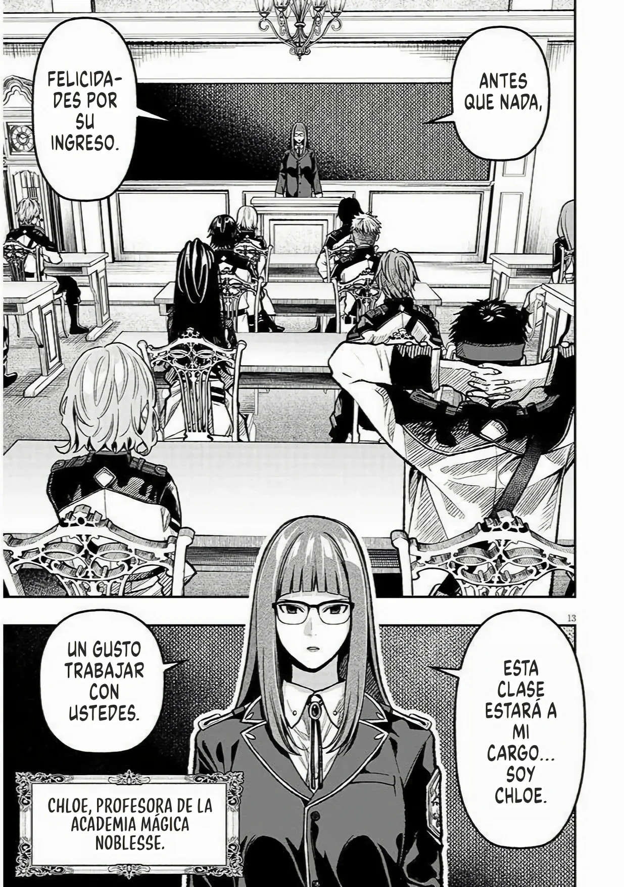 Página 15 del Manga