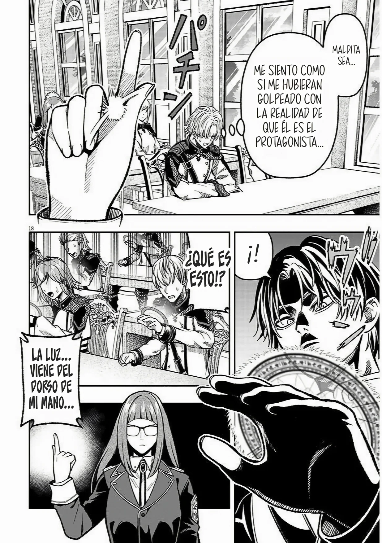 Página 20 del Manga