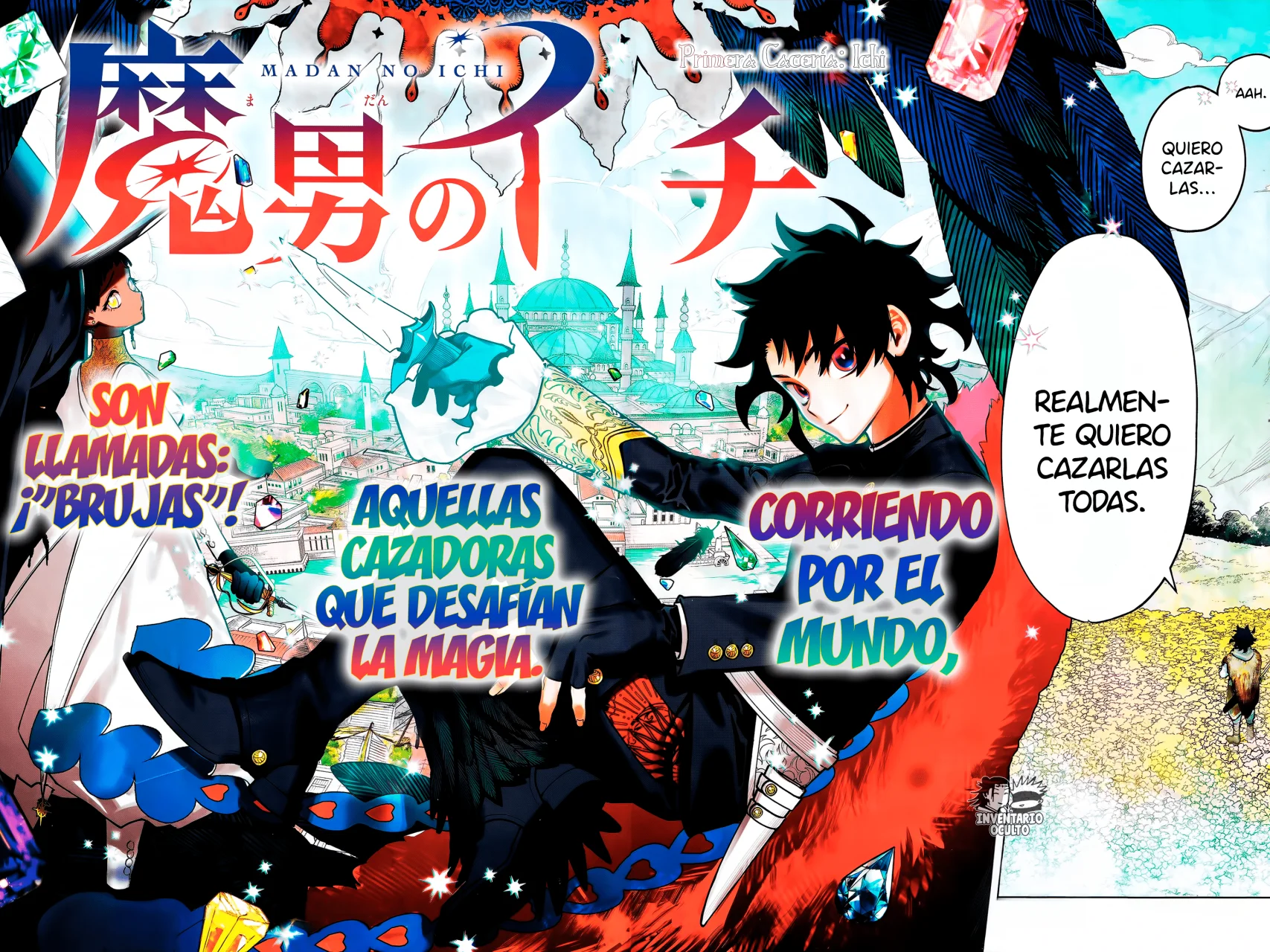 Página 3 del Manga