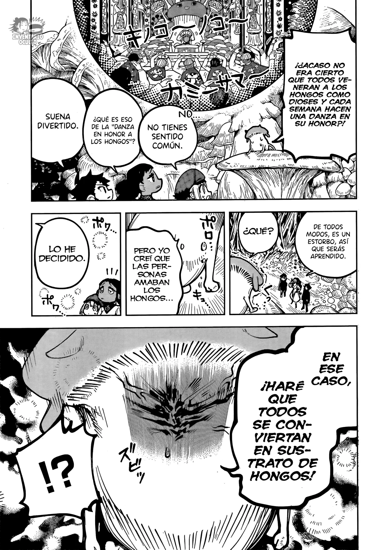 Página 18 del Manga