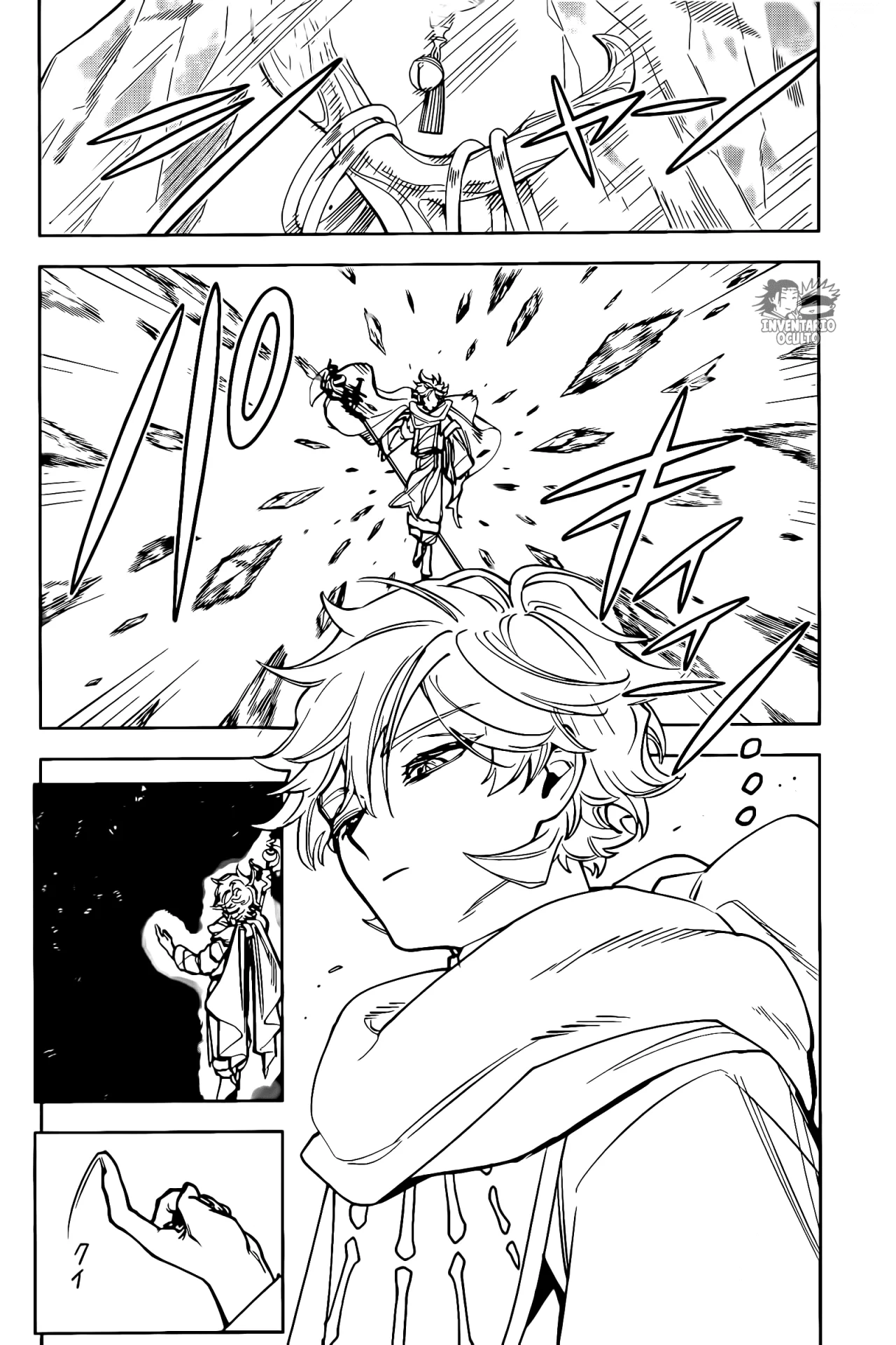 Página 8 del Manga