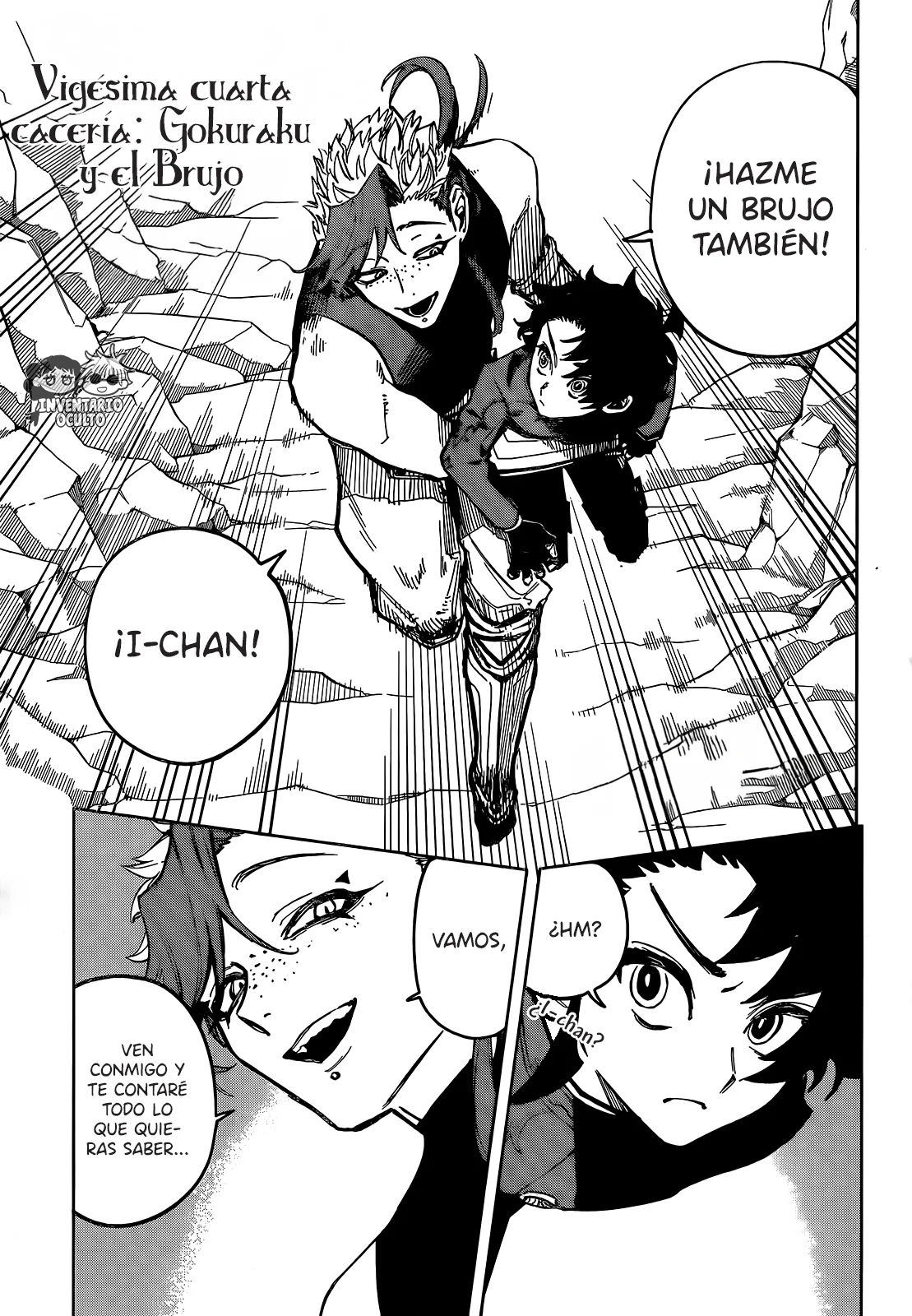 Página 3 del Manga