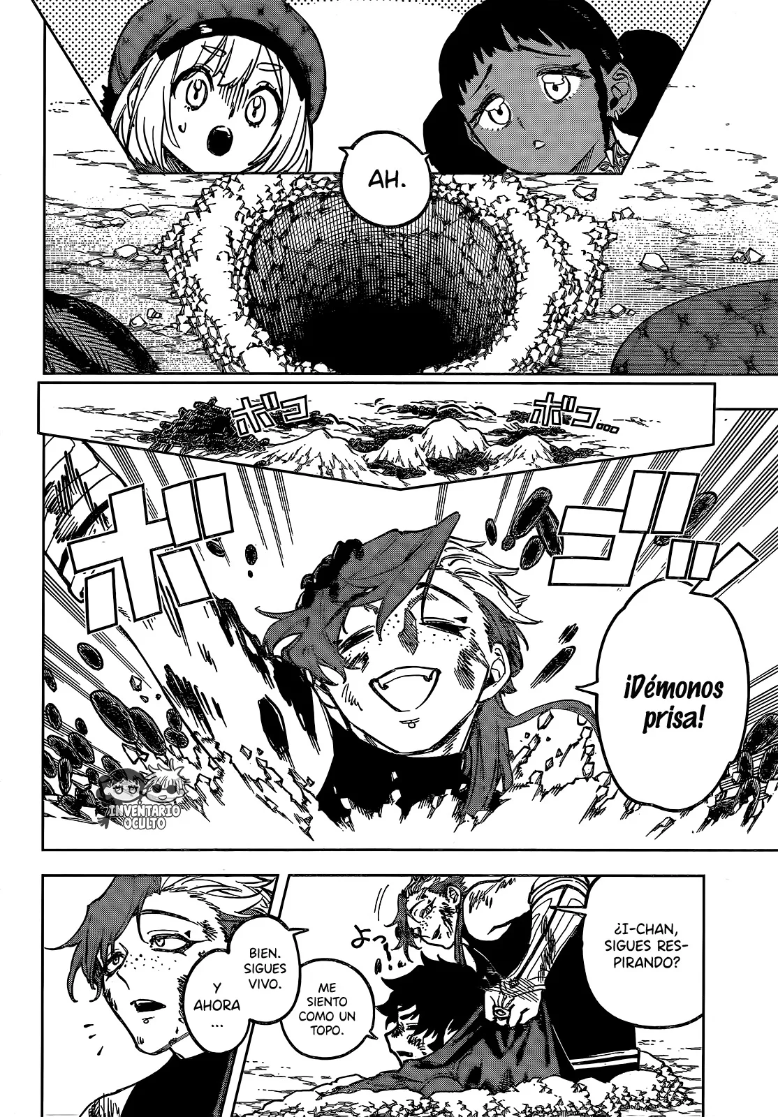 Página 7 del Manga