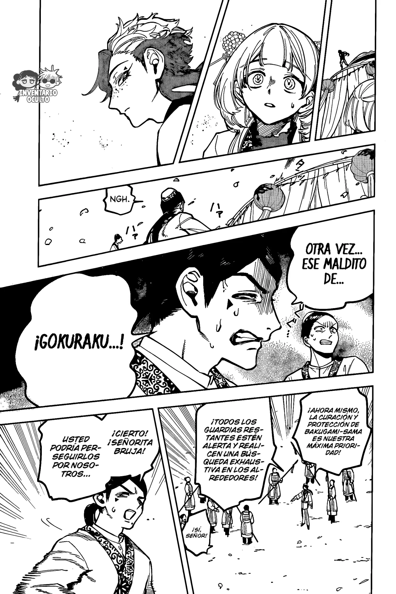 Página 8 del Manga