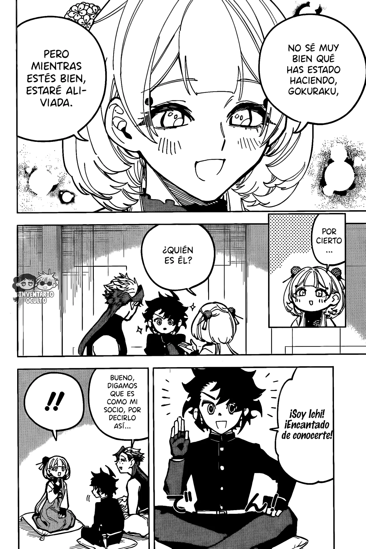 Página 4 del Manga