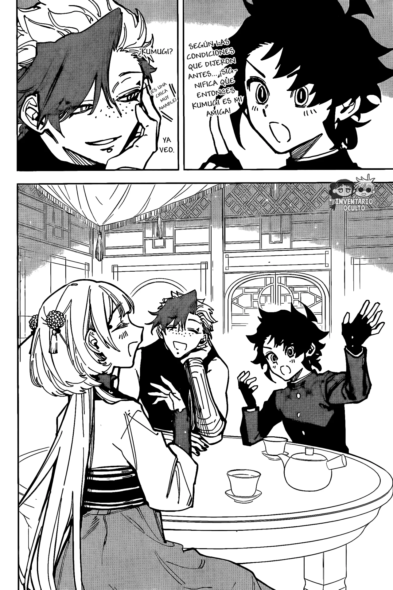 Página 8 del Manga