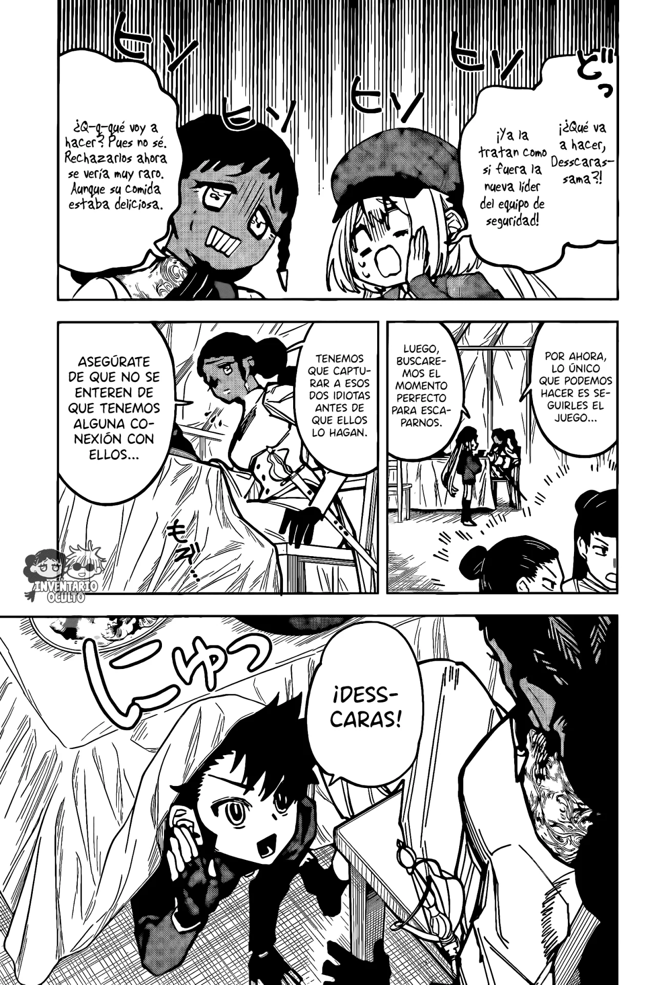 Página 5 del Manga