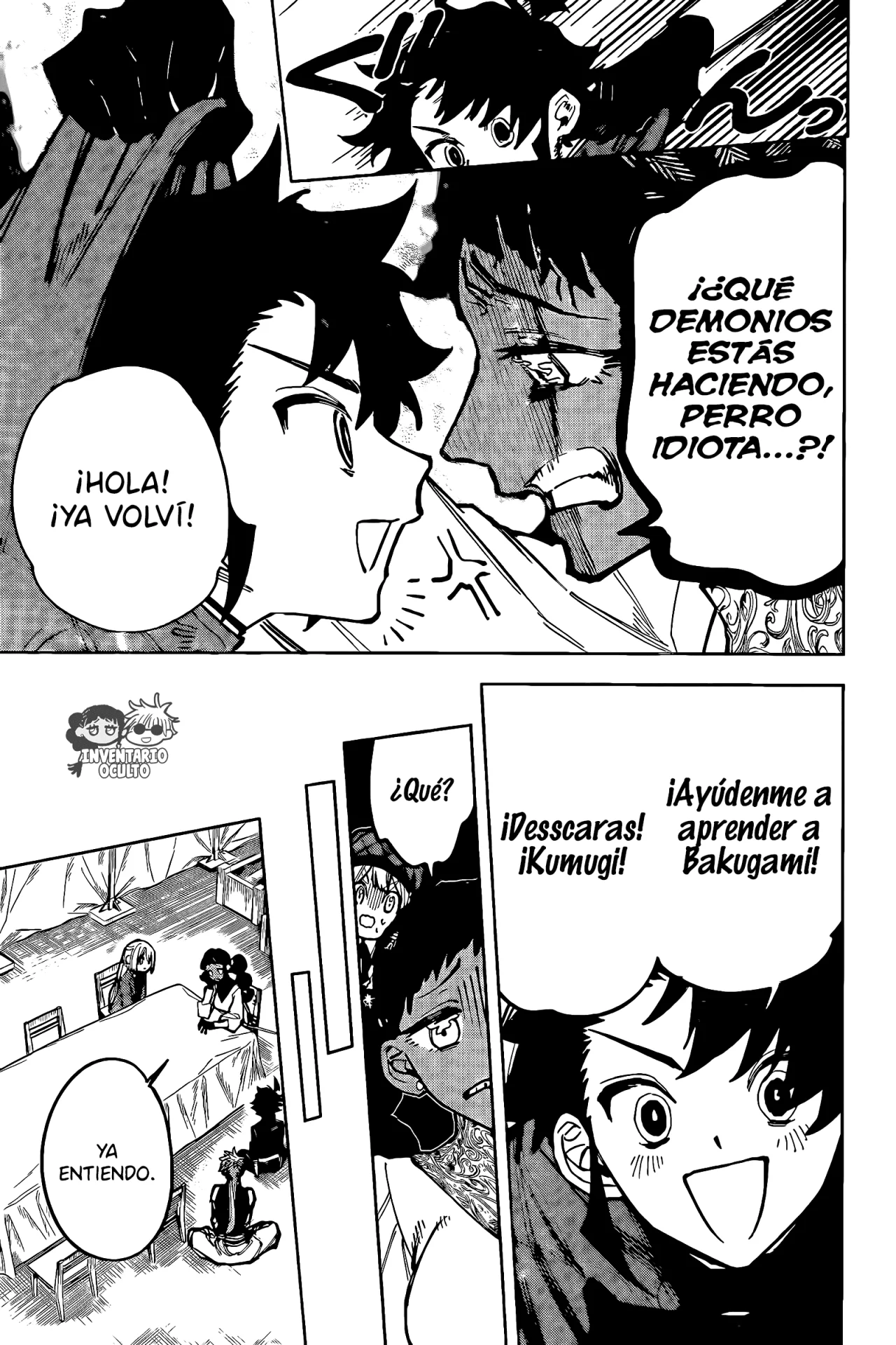 Página 7 del Manga