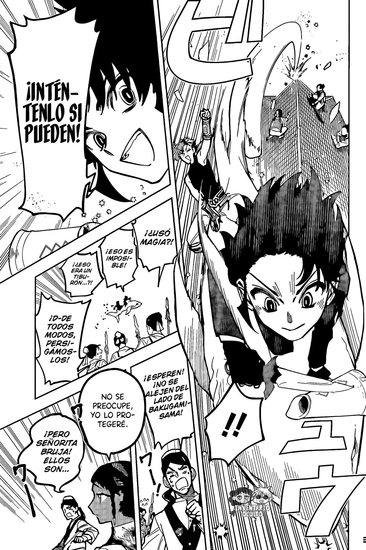 Página 16 del Manga