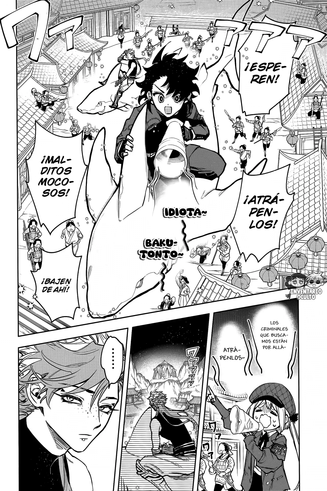 Página 4 del Manga
