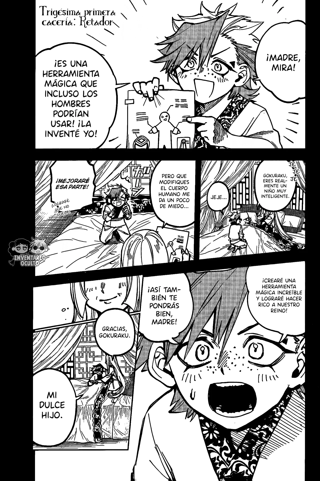 Página 3 del Manga