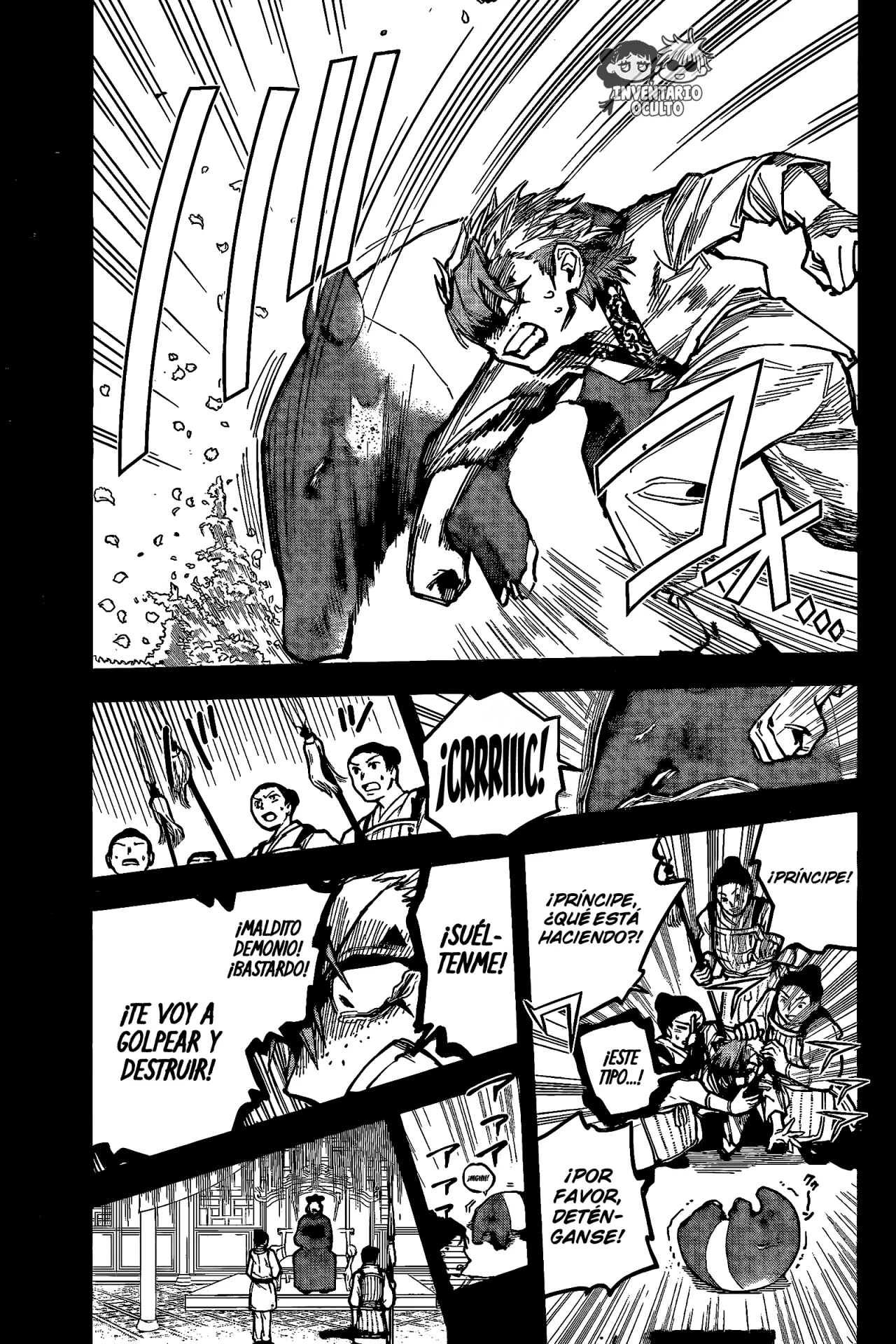 Página 7 del Manga