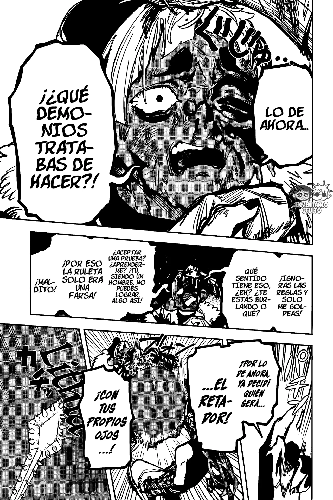 Página 17 del Manga