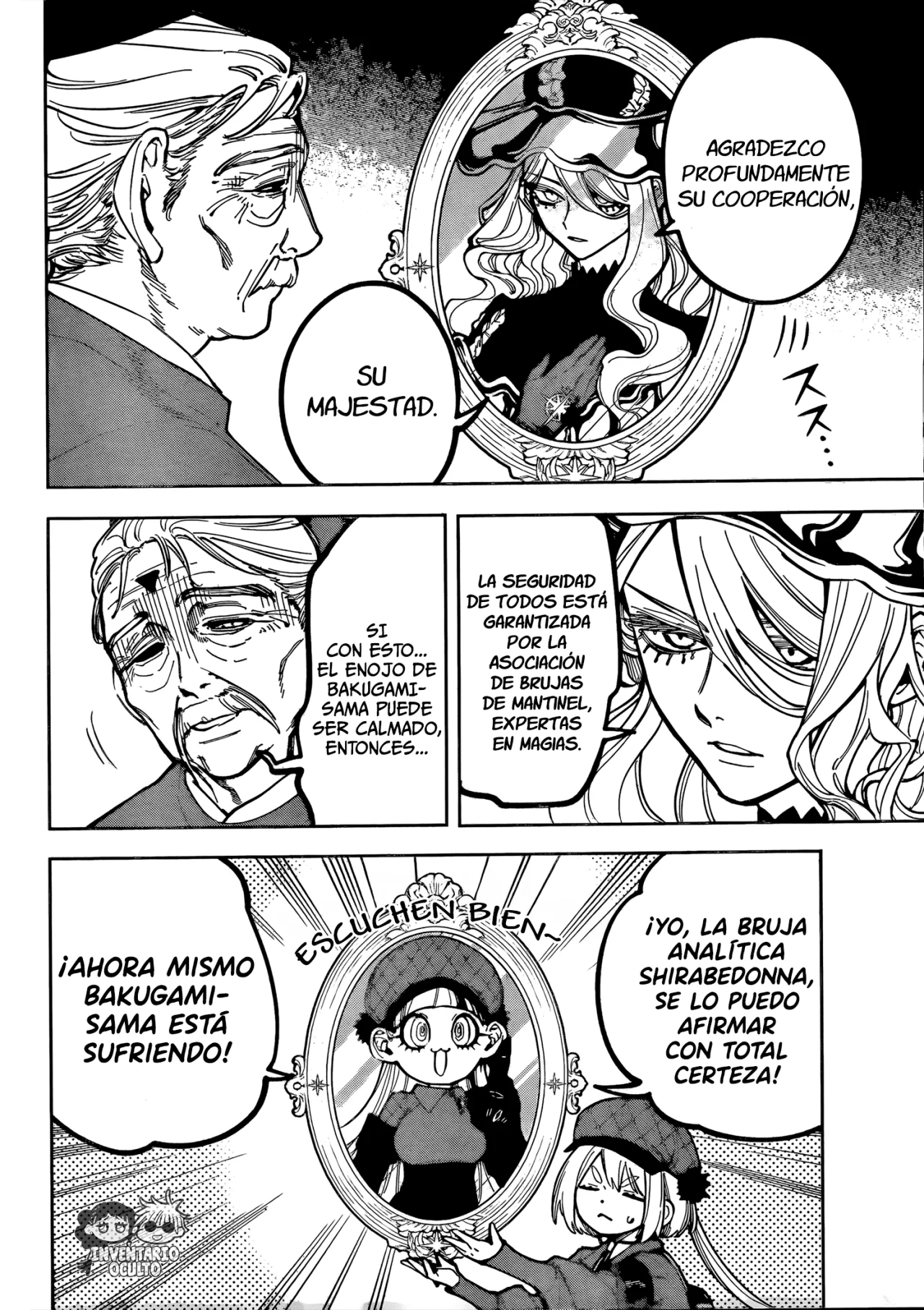 Página 19 del Manga