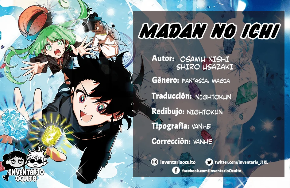 Página 1 del Manga