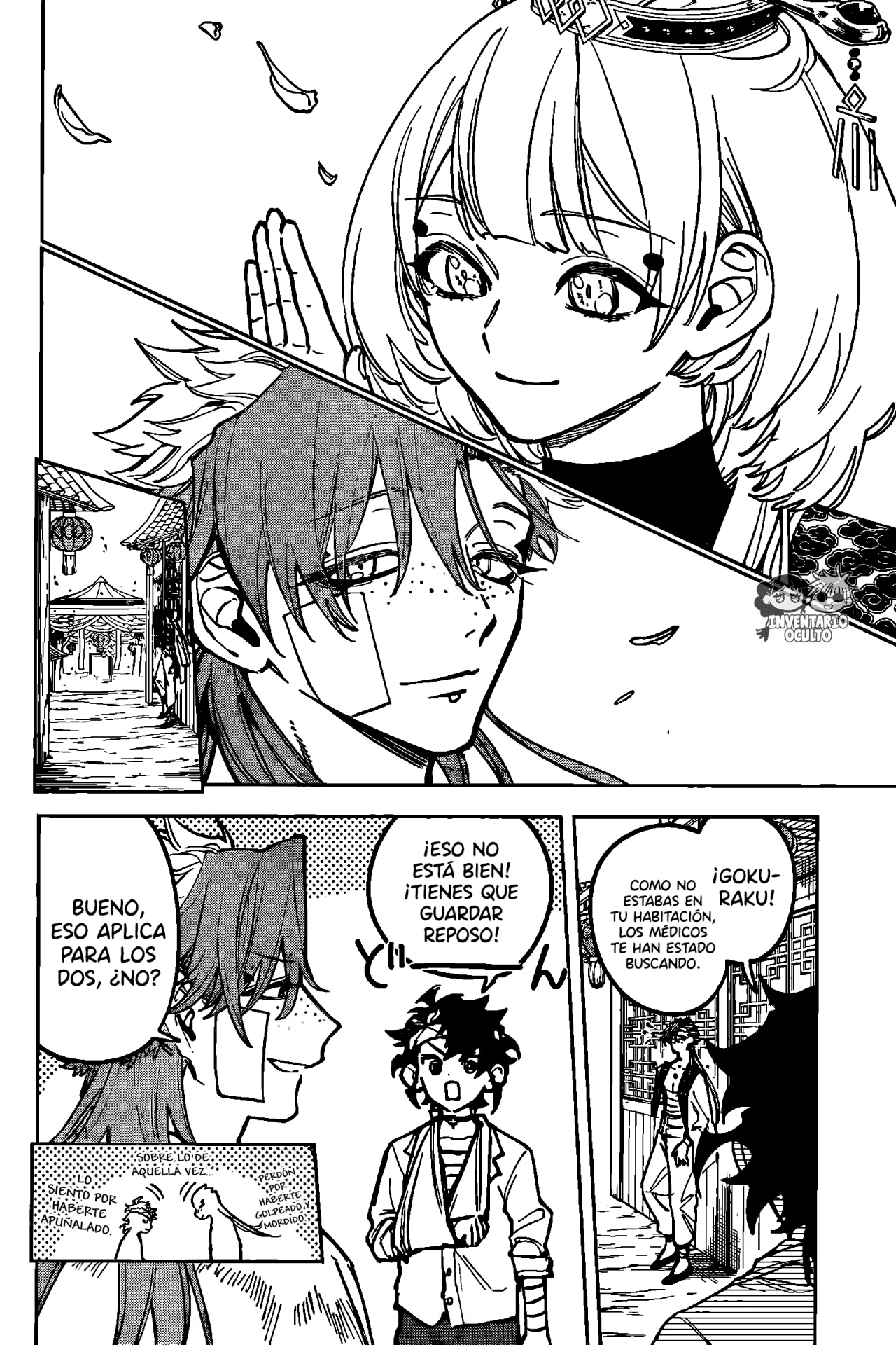 Página 10 del Manga