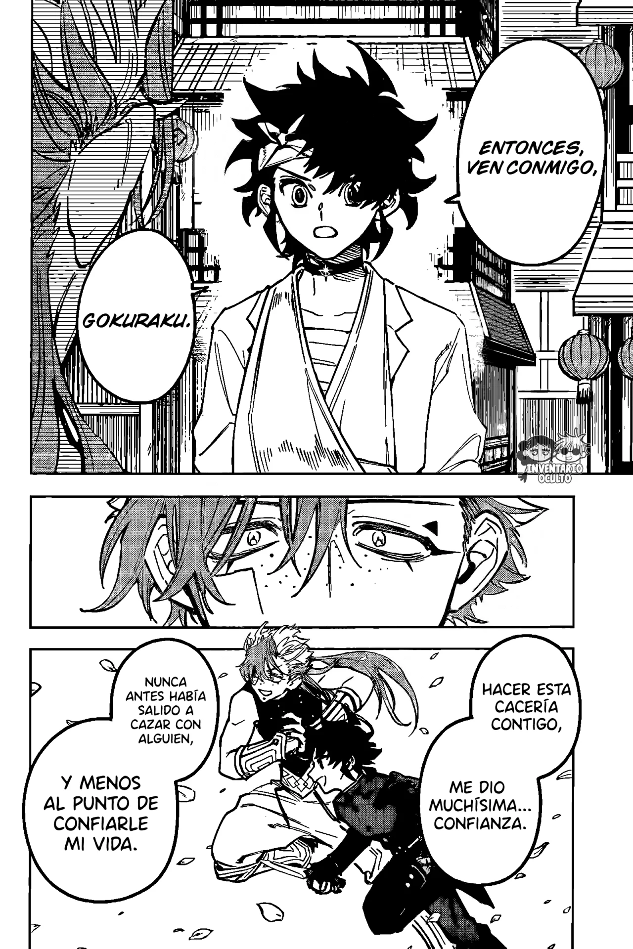 Página 12 del Manga