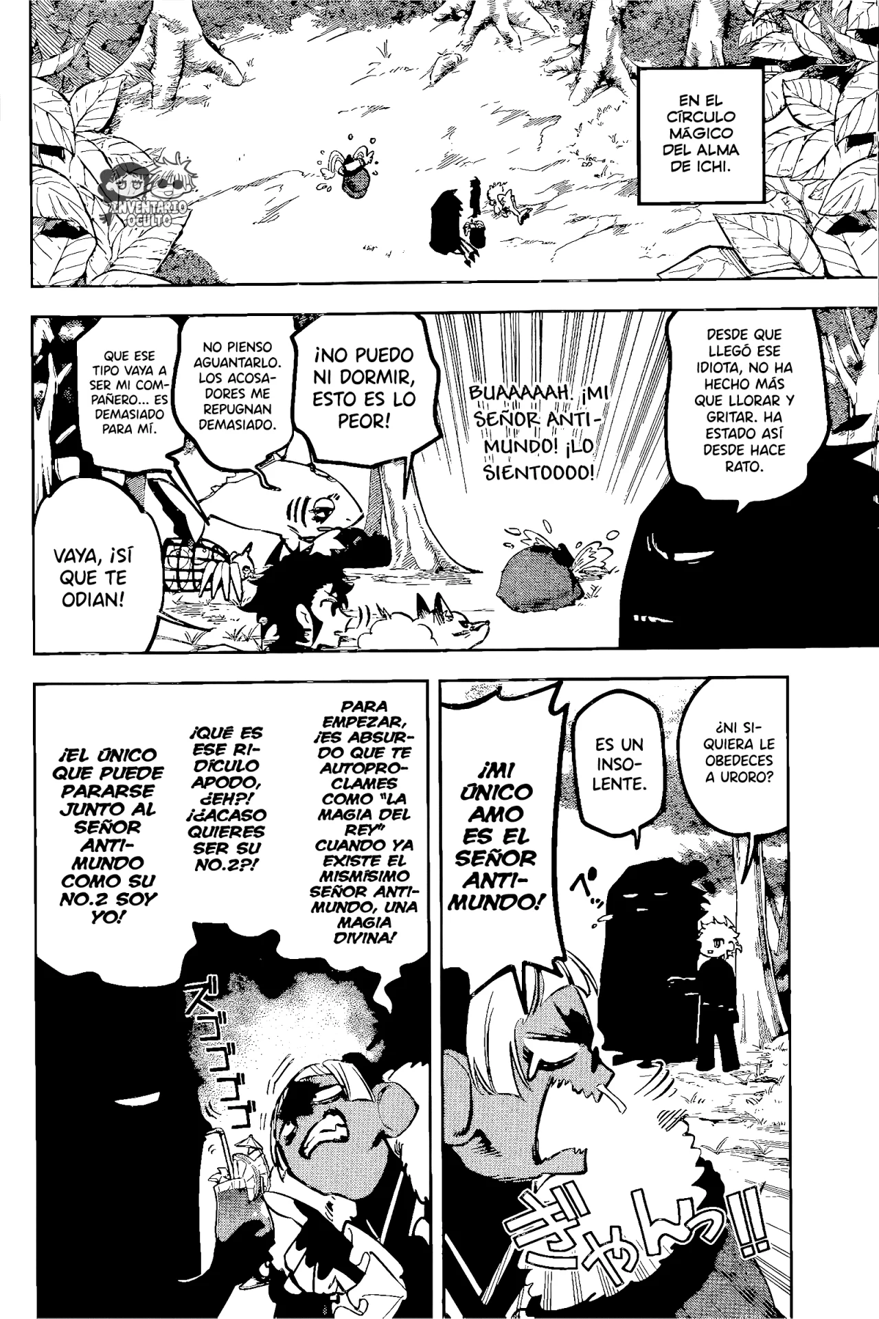 Página 8 del Manga