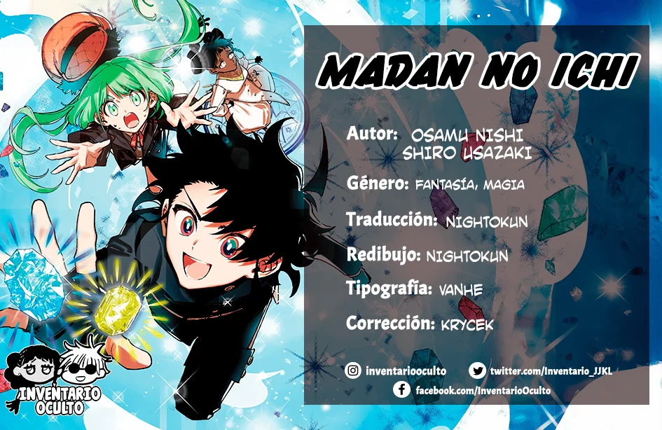 Página 1 del Manga