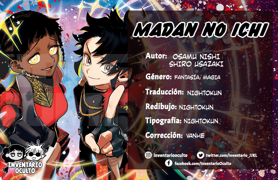 Página 1 del Manga