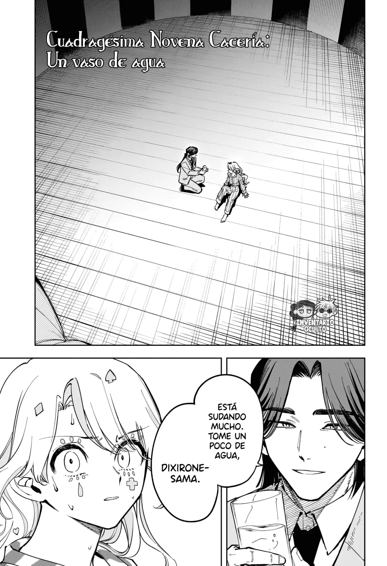 Página 3 del Manga