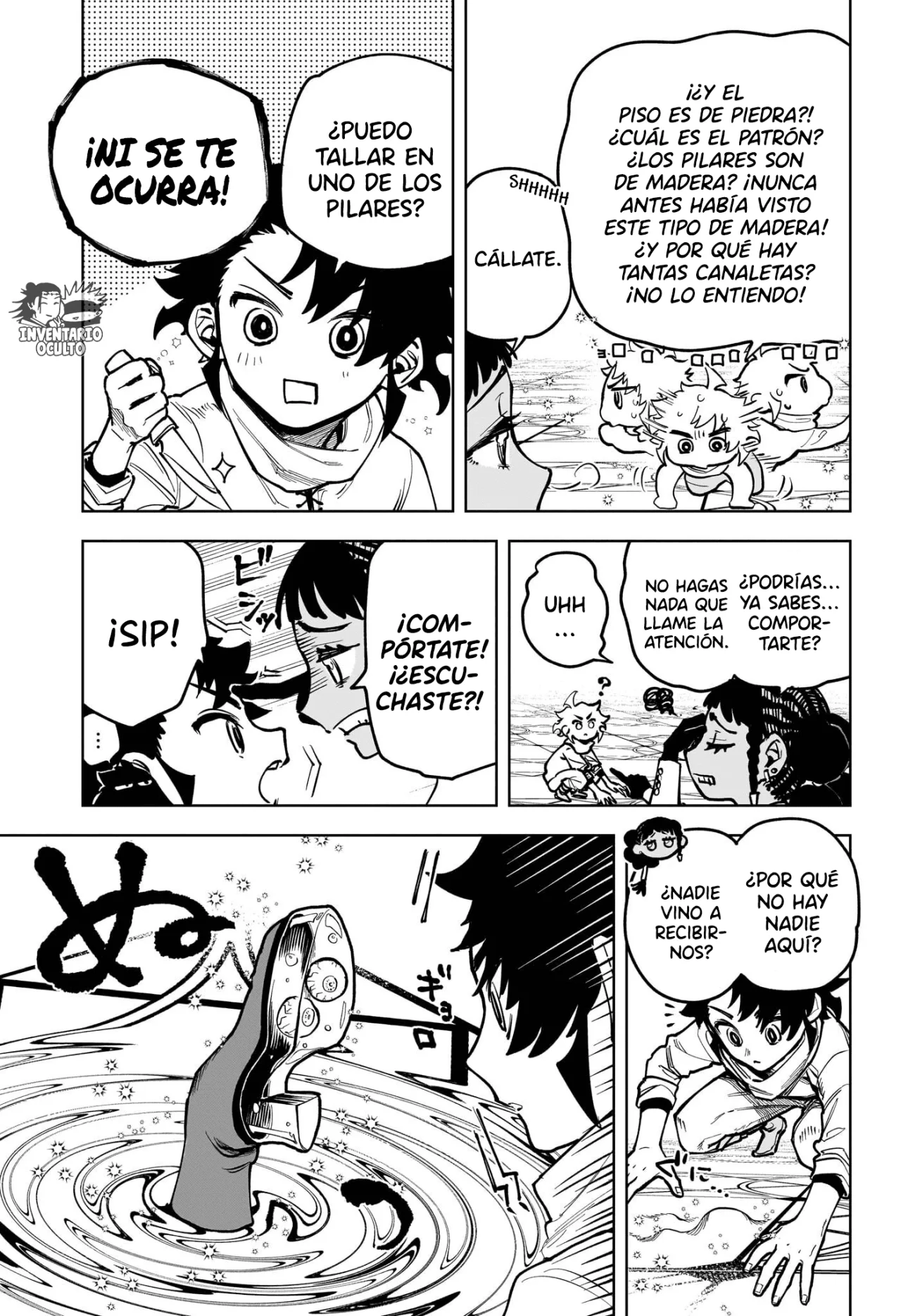 Página 4 del Manga