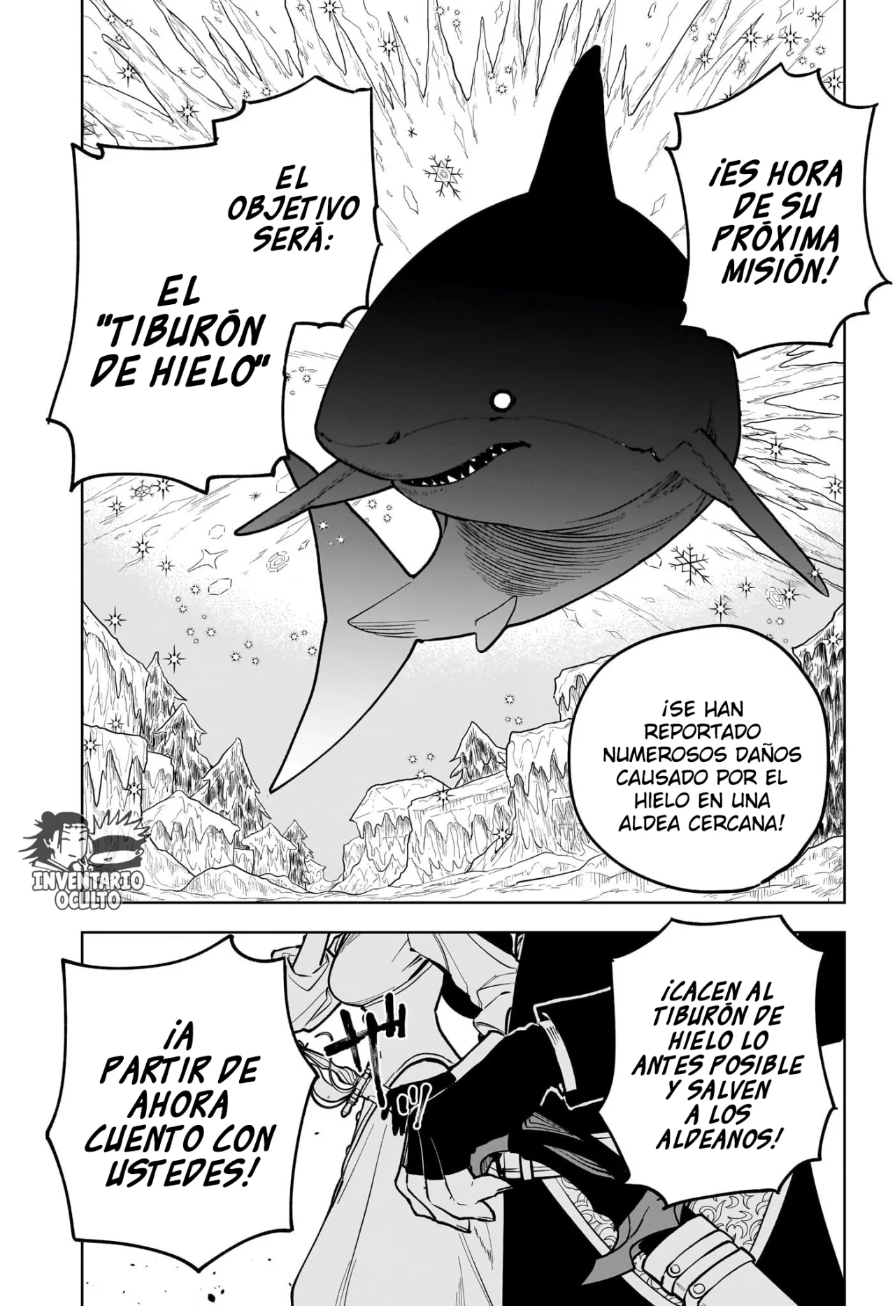 Página 17 del Manga