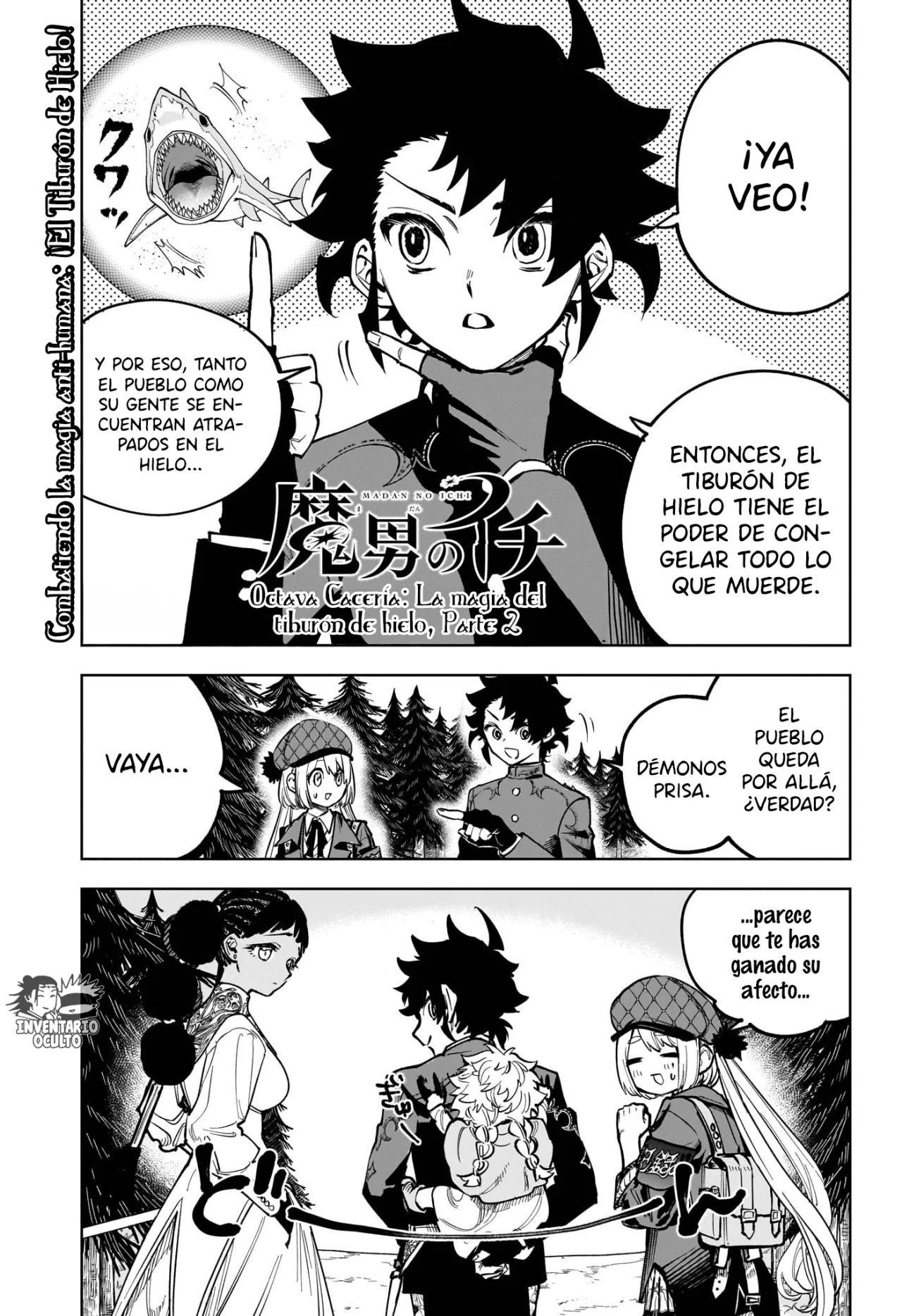 Página 2 del Manga