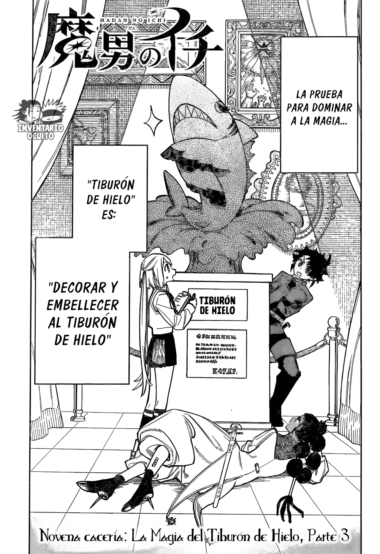 Página 2 del Manga