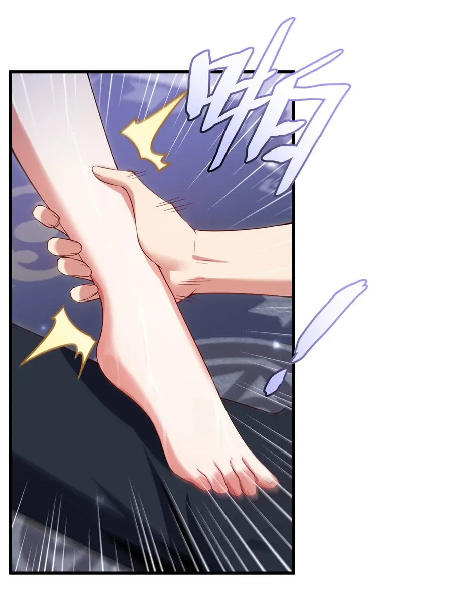 Página 47 del Manga