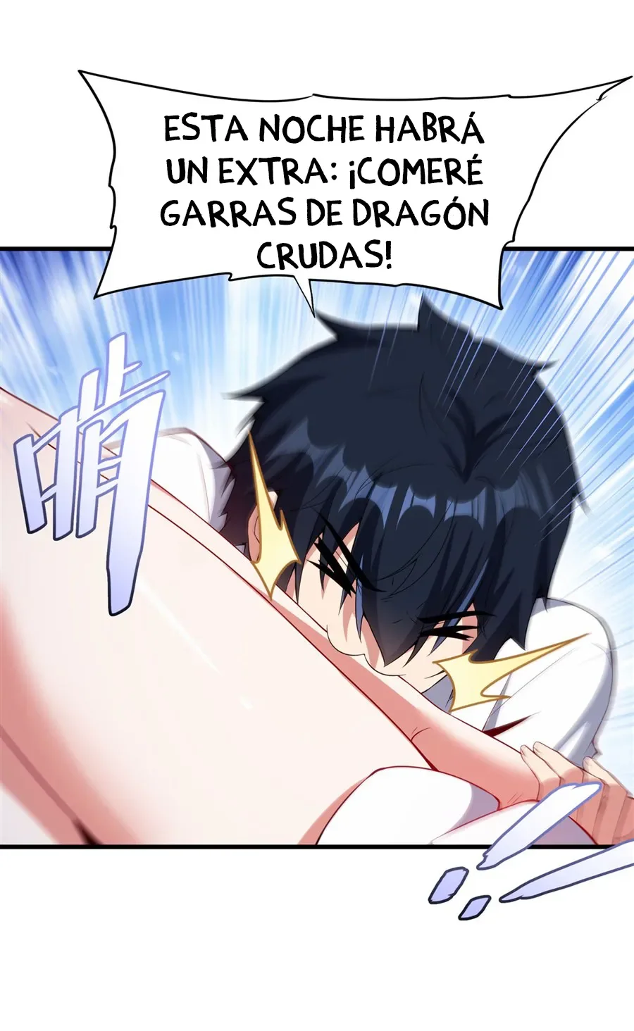 Página 50 del Manga