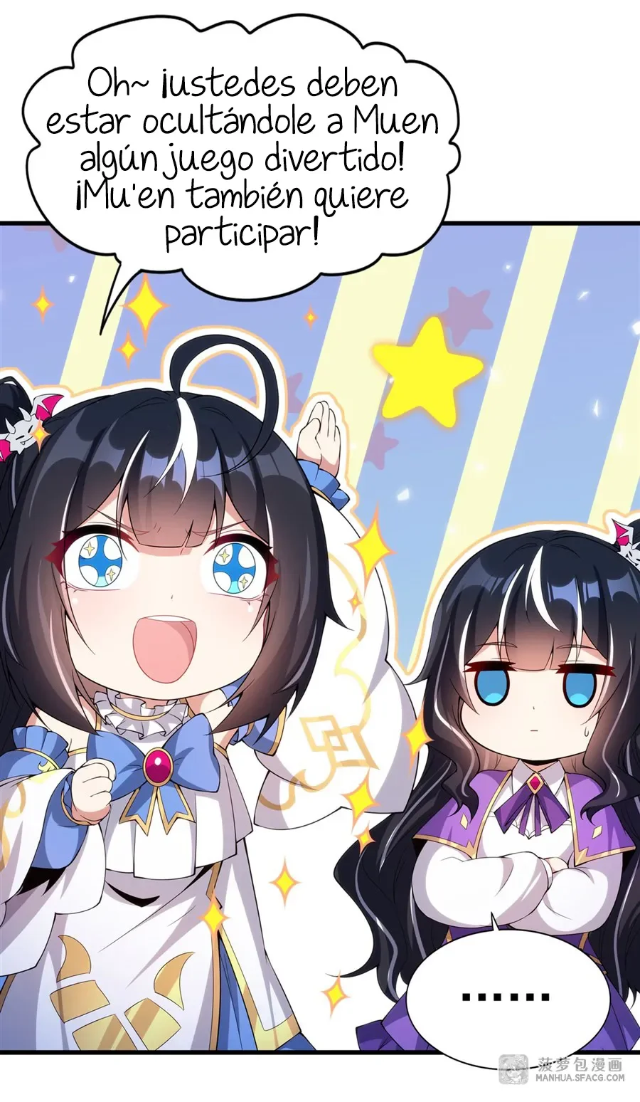 Página 57 del Manga
