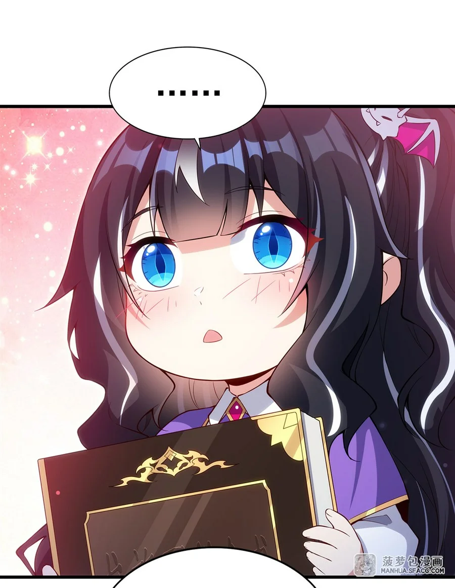 Página 59 del Manga