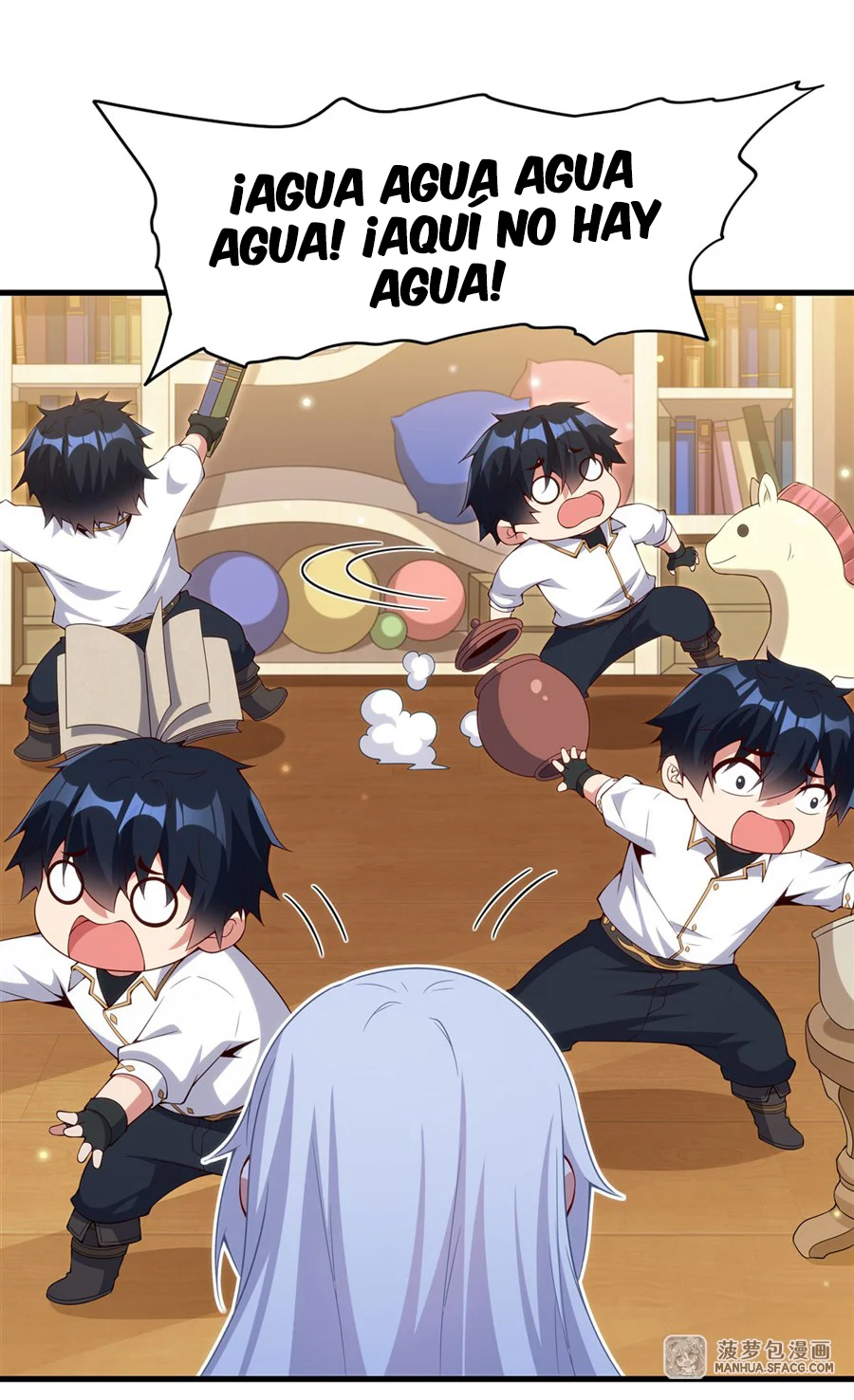 Página 25 del Manga