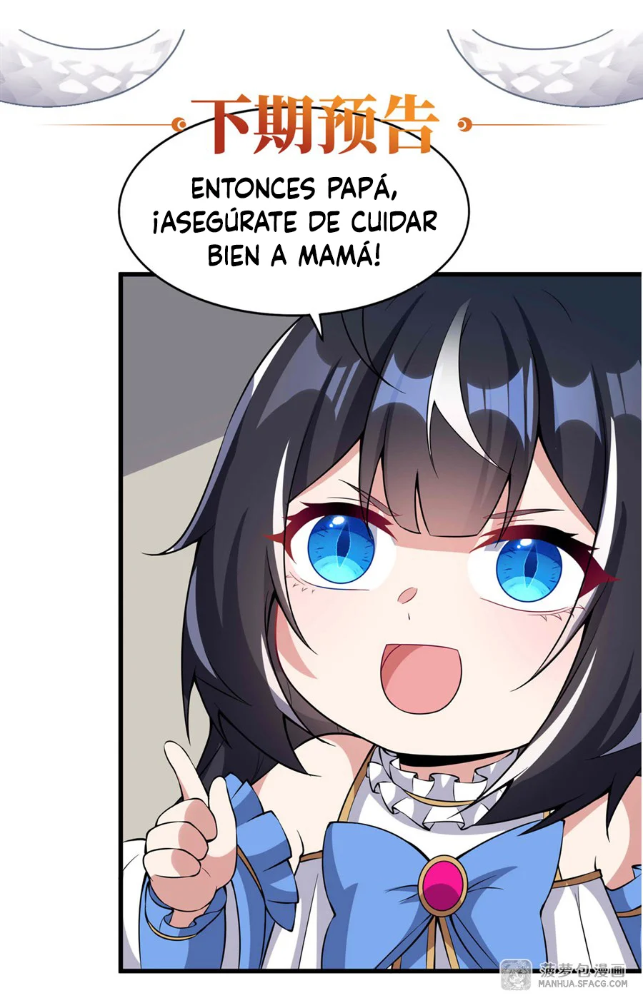 Página 60 del Manga