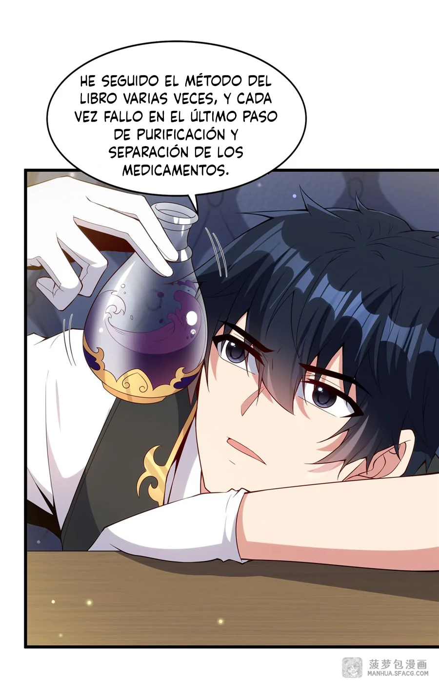 Página 12 del Manga