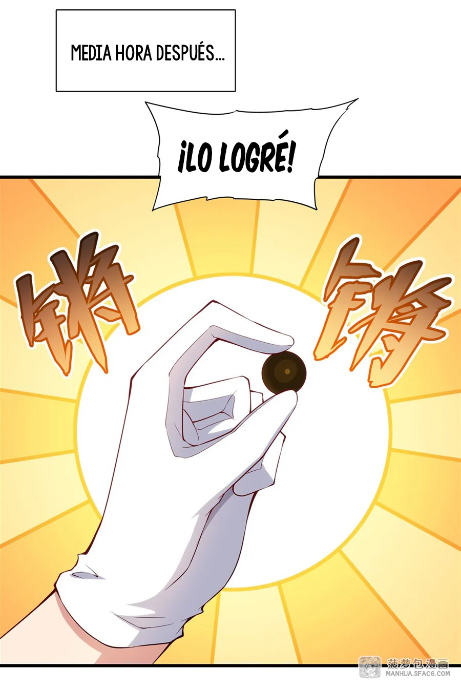 Página 22 del Manga