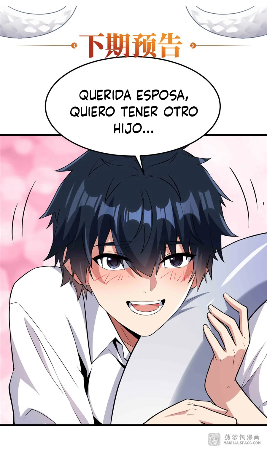 Página 63 del Manga