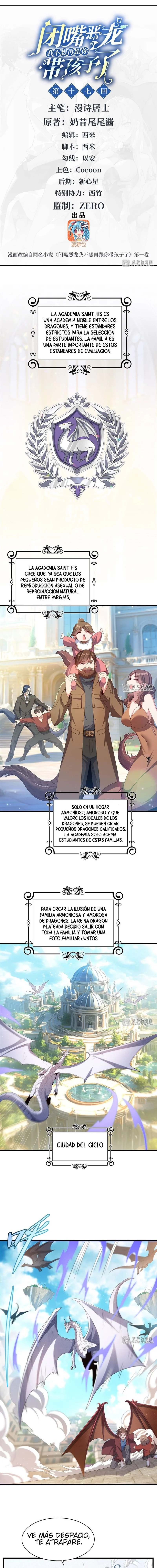 Página 1 del Manga