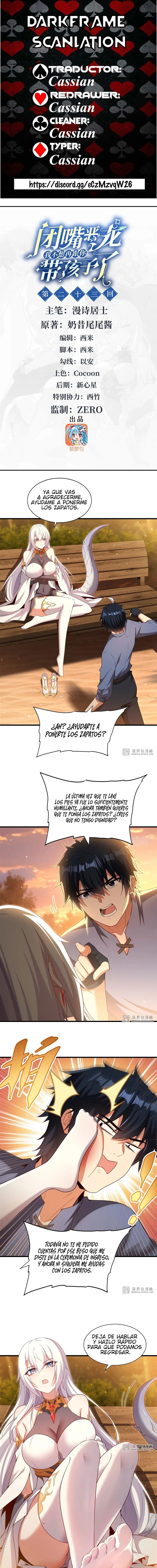 Página 1 del Manga