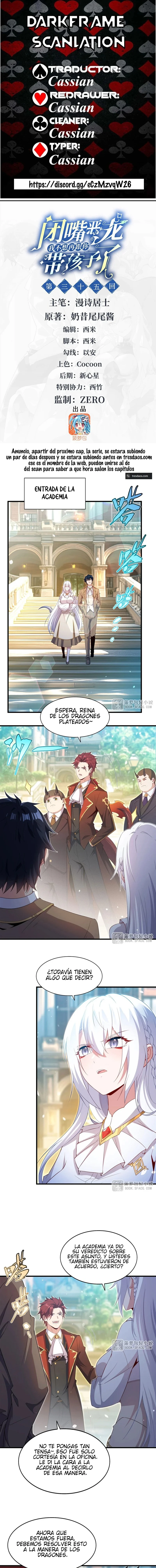 Página 1 del Manga