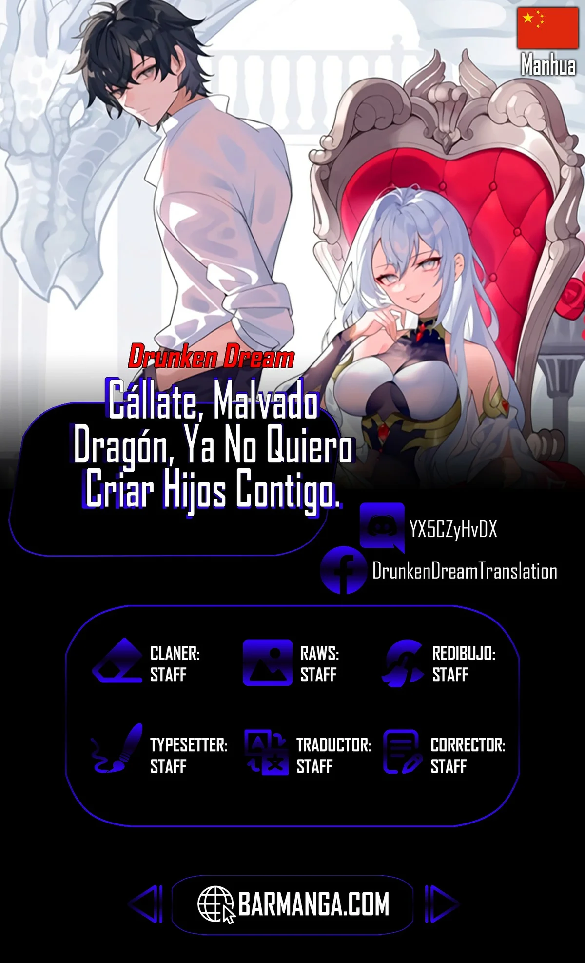 Página 1 del Manga
