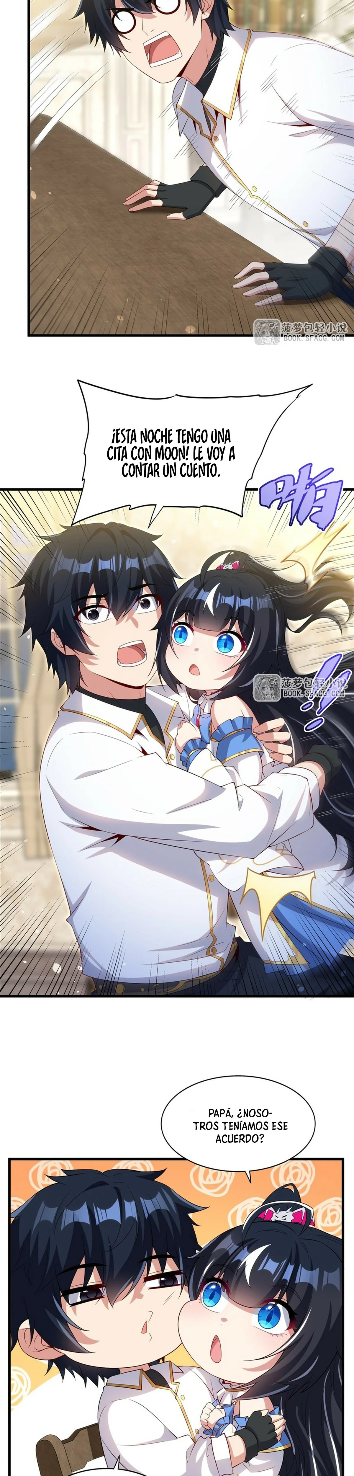 Página 5 del Manga