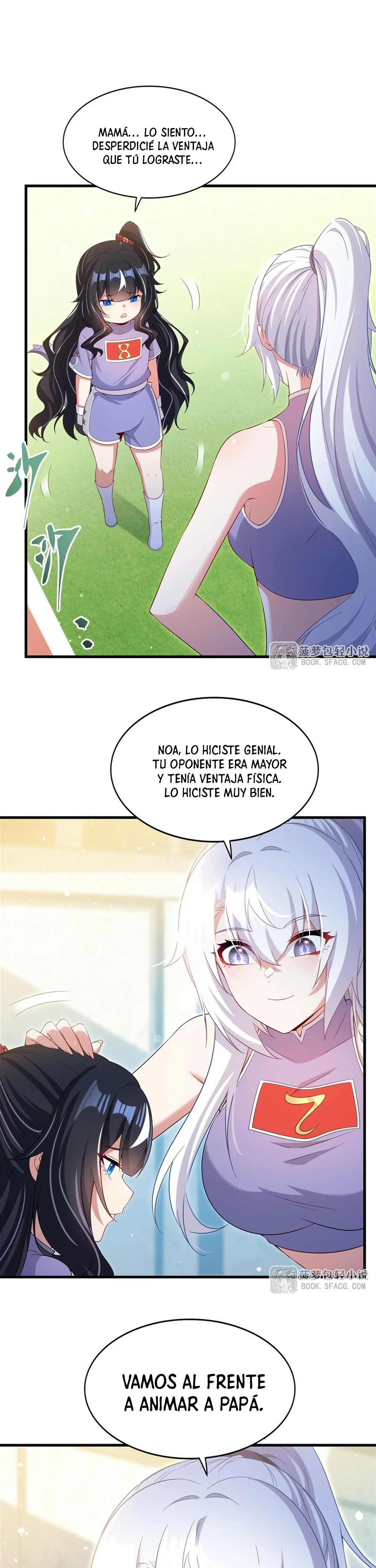 Página 7 del Manga