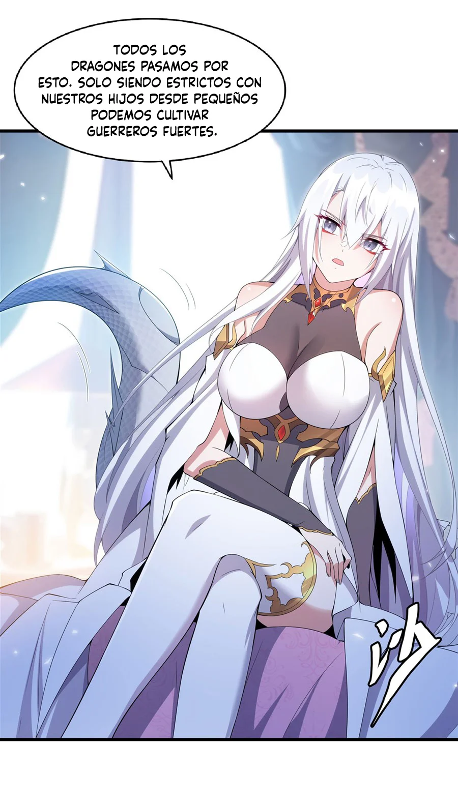 Página 32 del Manga