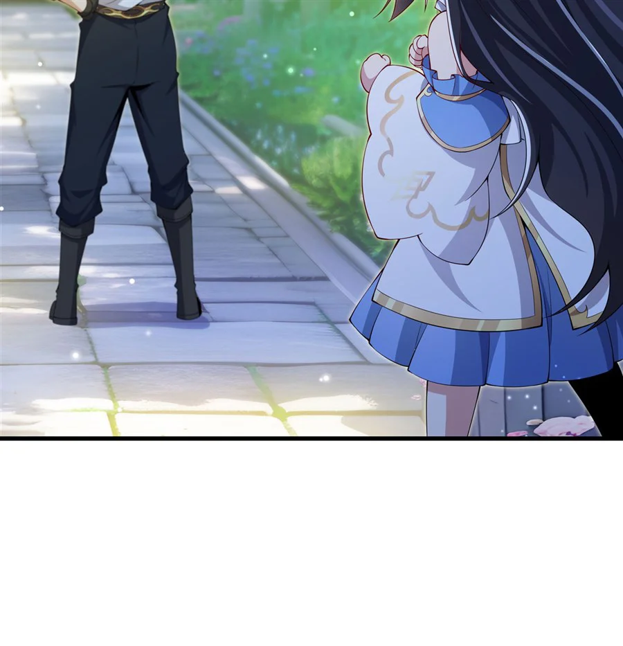 Página 55 del Manga