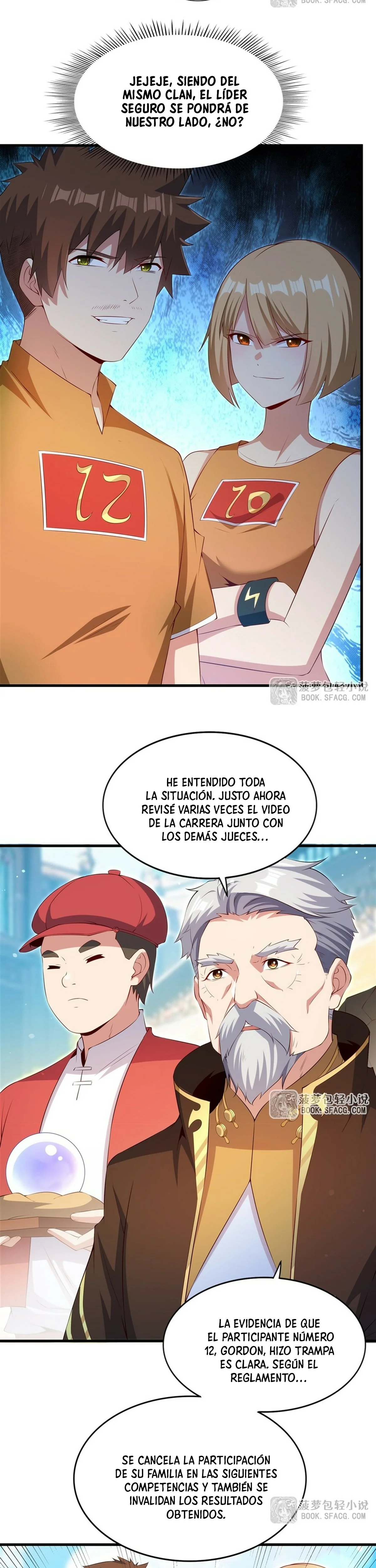 Página 3 del Manga