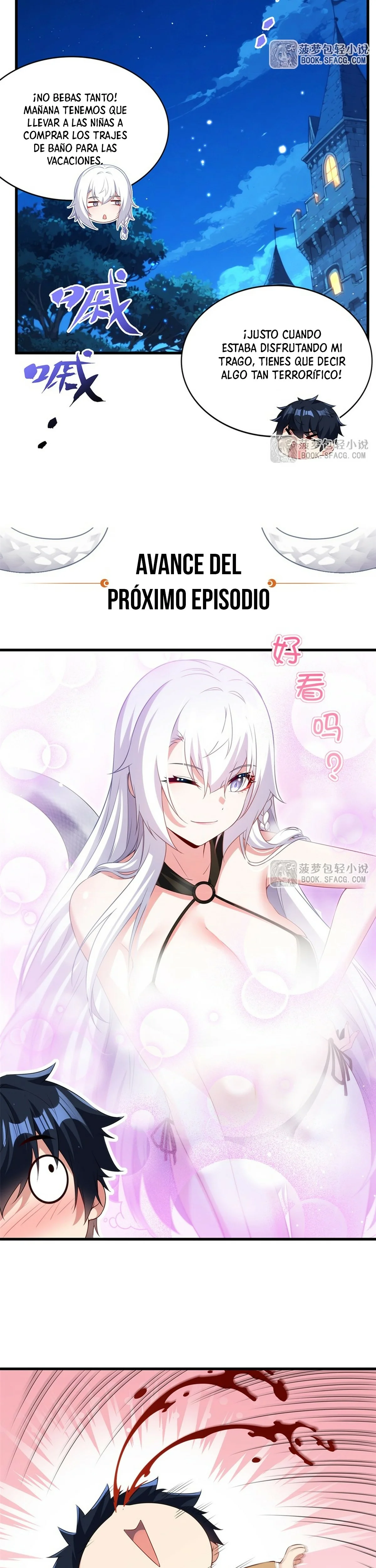 Página 20 del Manga