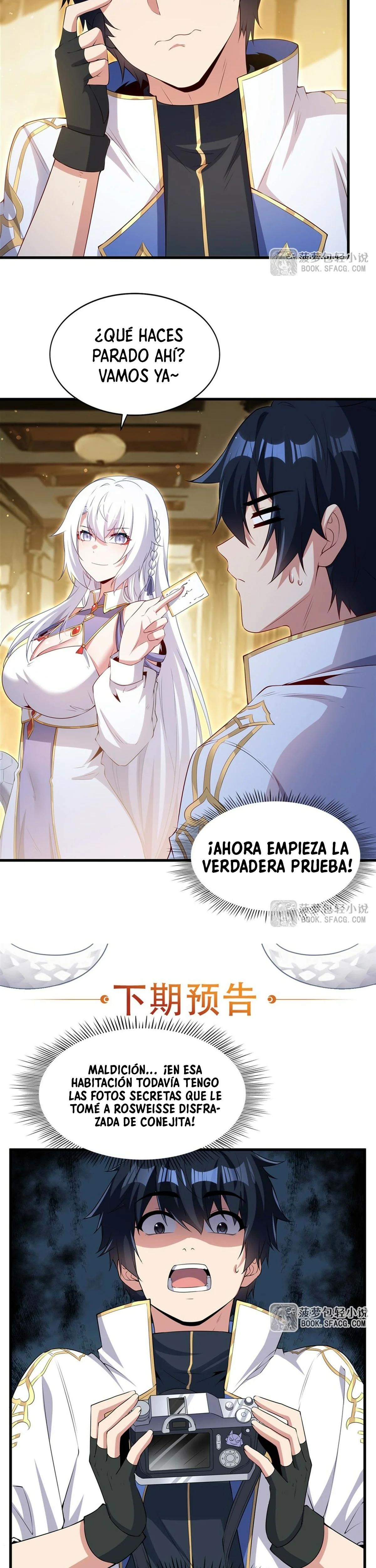 Página 20 del Manga